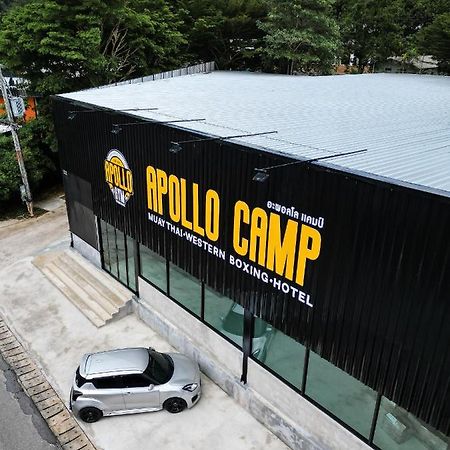 Apollo Hotel Chalong Ban Suan  ภายนอก รูปภาพ