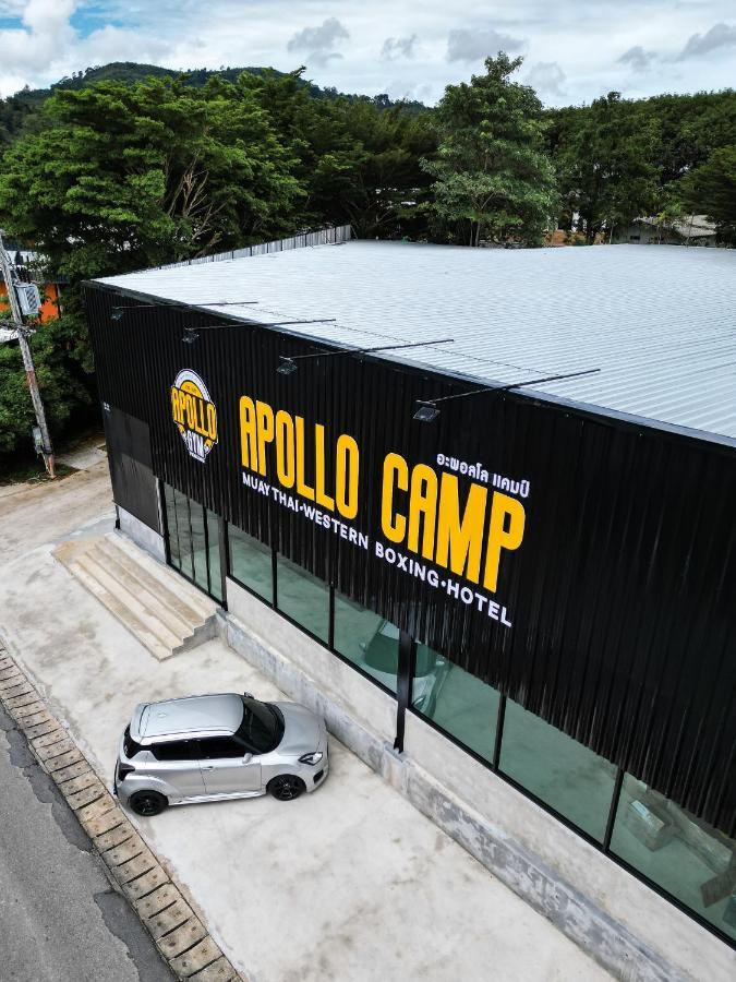Apollo Hotel Chalong Ban Suan  ภายนอก รูปภาพ